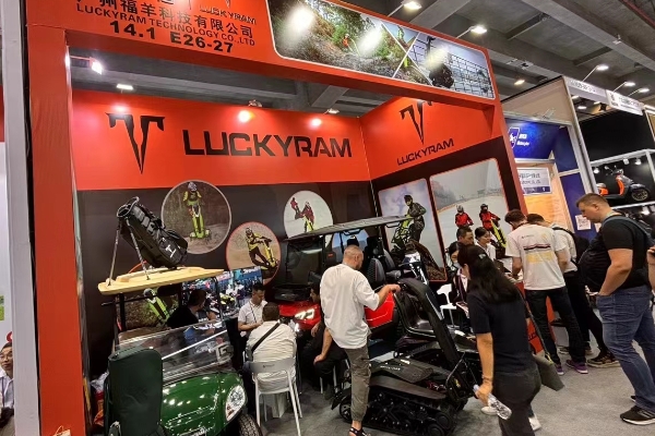 Luckyram a profité d'une grande popularité à la foire de Canton